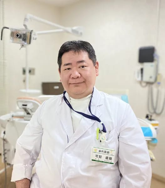寿光会中央病院 可知 直剛 先生