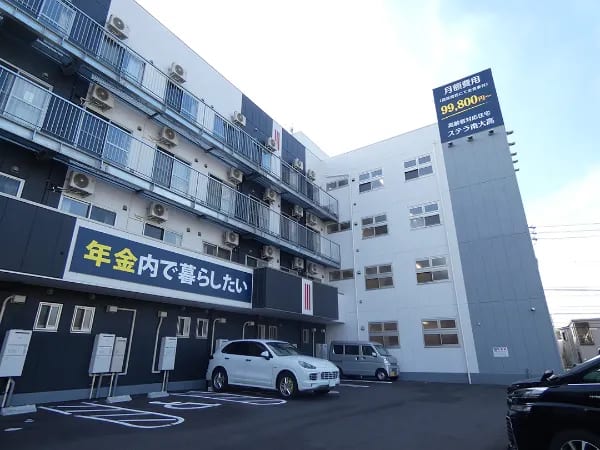 ステラ南大高