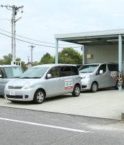 定期巡回ステーションつばさ