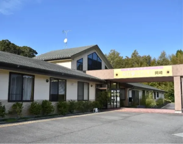 向日葵のひざし岡崎